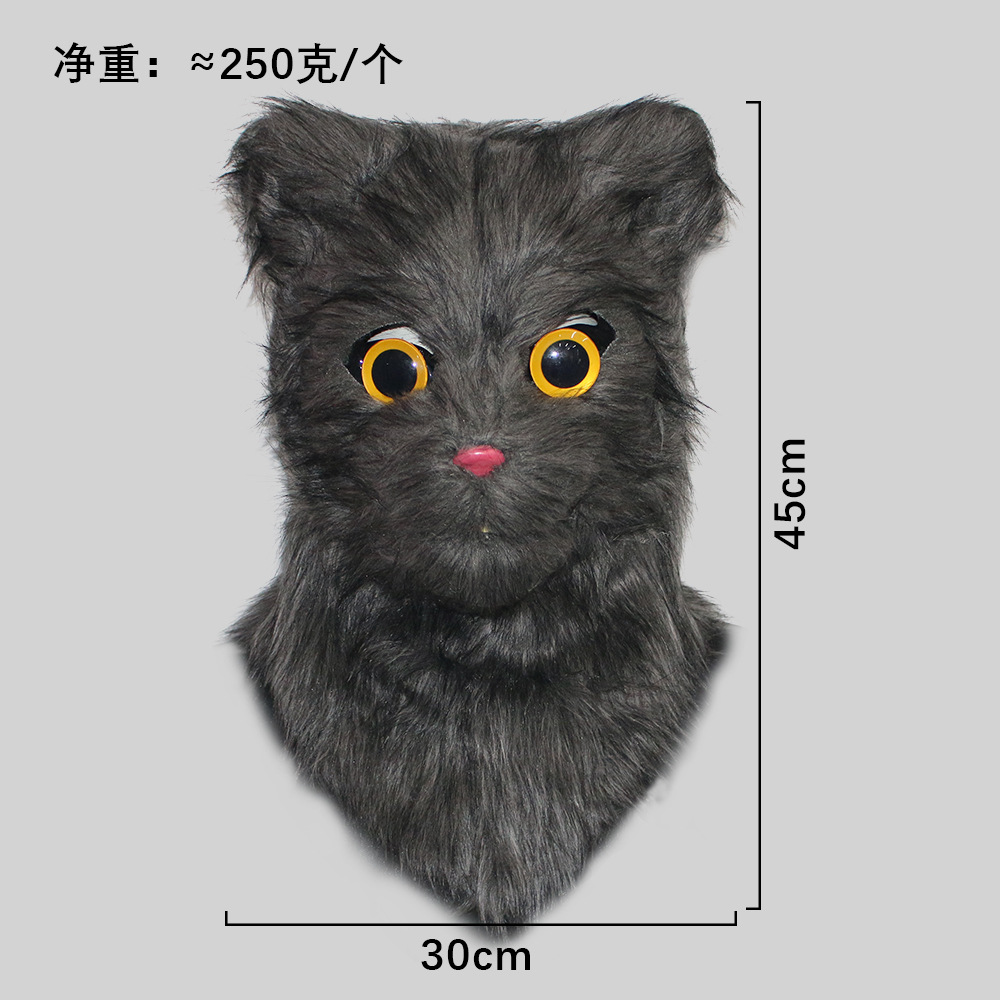 Puede abrir la boca, animal divertido, gato, capucha, mascarada, máscara de mordida de boca, accesorios de actuación de fiesta de Halloween
