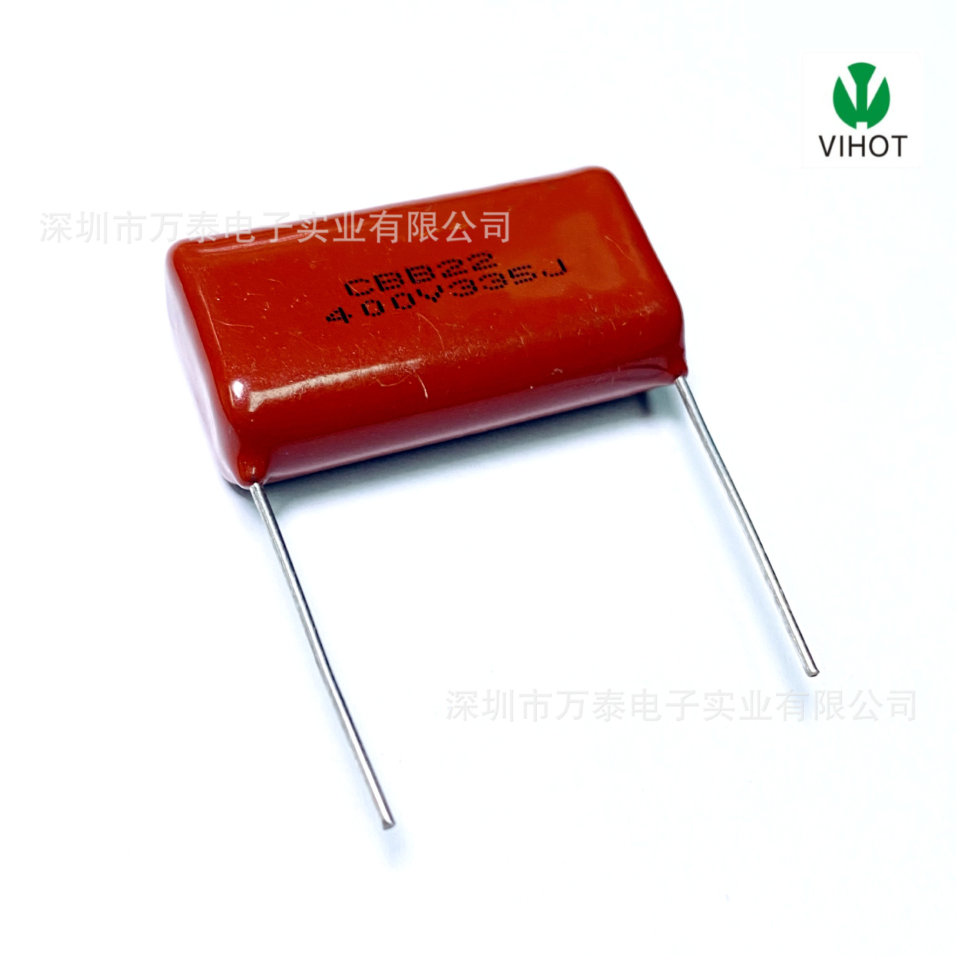 正品CBB22 400V335J 3.3UF 阻容降压 聚丙烯膜 CBB电容 P=30MM