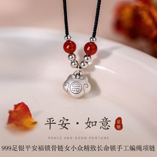 ���L�r�����y999�L���iƽ���i���С�����������|�����նY��