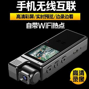 �z��C�����T�Ј̷�늄�܇ӛ䛃x�\�����CWiFi������PDV���C