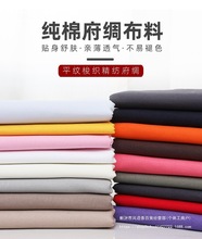 40 ֧޲ϼɫ BJD  rȹ ֹh·bƴ