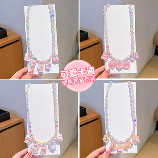 Korean Children's Cute Resin Cartoon Princess Necklace Spring and Summer Dopamine Colorful Beaded Pendant Necklace Decoration