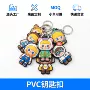异形定做卡通pvc盒