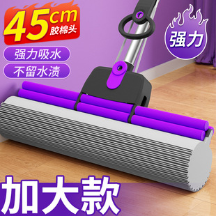 45cm�Ӵ��z���ϰ�  ��������ϴ�L݆�Dˮ������ˮ�����ذ��ϵ�����