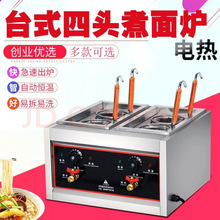 ̨ʽ늟ᜫ�ۙC���÷�������tС���O��๦��ˮ���t�����C�C