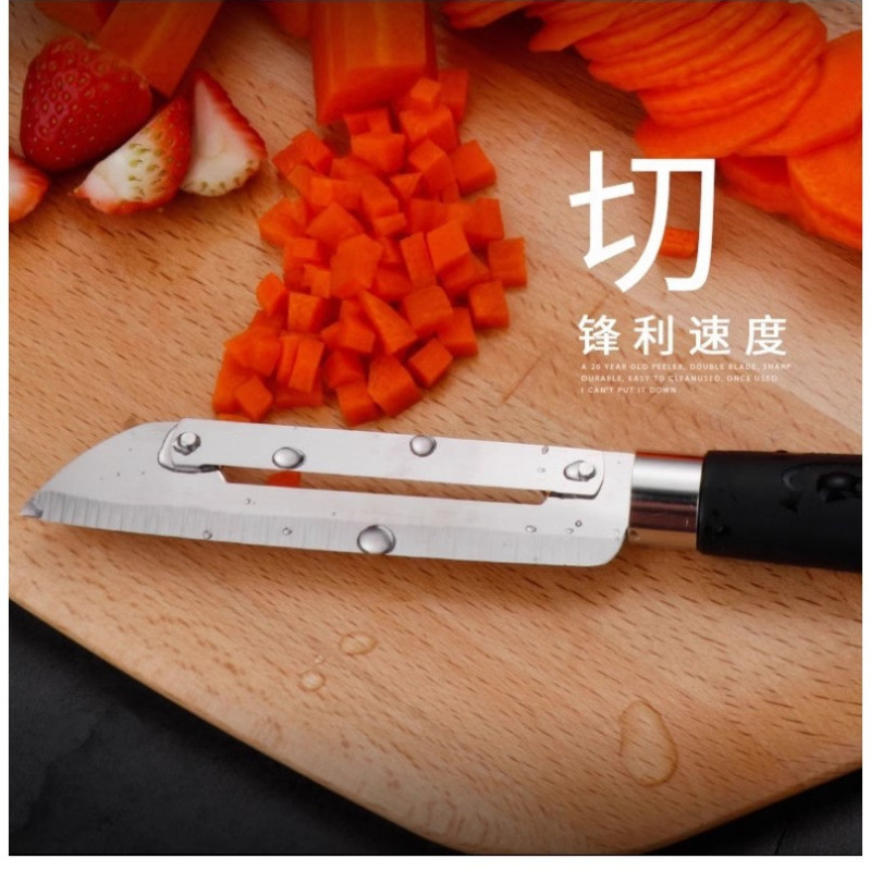 ステンレスの果物は皮をむいて家庭用の台所の果物は皮をむいて器のステンレスの野菜を削ります。|undefined