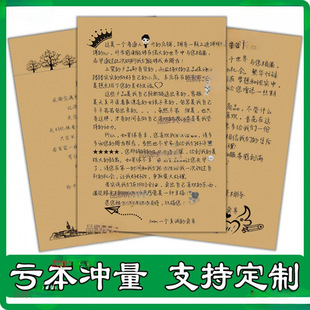 ţƤ�����x��ӡˢ��Ƭ�֌����Ԍ��u�ҵ�Ǹ����Ǹ���ۺ���տ�