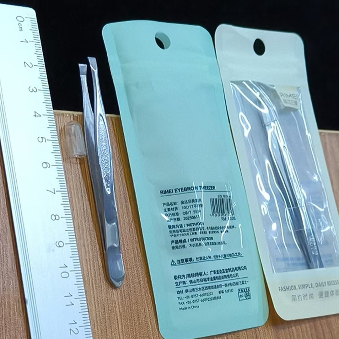 No. 65 A026 clip plano para cejas, embalaje japonés y americano nuevo y antiguo