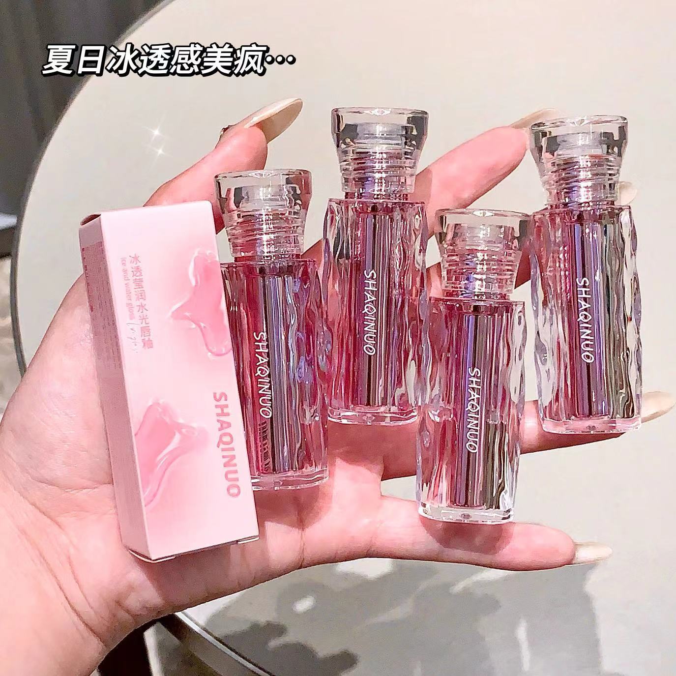 SHAQINUO esmalte de labios transparente, esmalte de labios transparente
