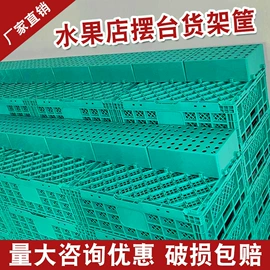 农机配件;园艺灌溉工具;接头