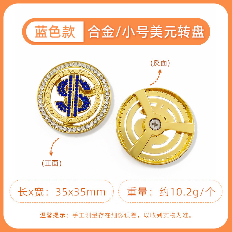 人気の携帯電話ケース、回転式背面ステッカー、合金ダイヤモンド、回転式金貨、DIYアクセサリー|undefined
