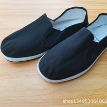 �ϱ�����Ь ��ɫ��Ь �ɾo�ڲ�Ь ��܊ӖЬ ǧ�ӵ����e��Ь