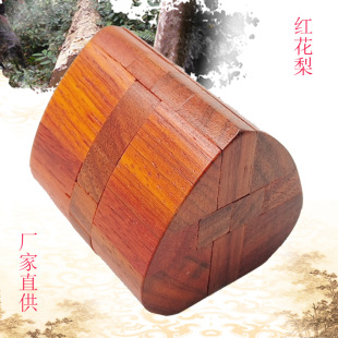 Factory Direct Supply Kongming Lock Luban Lock Set Educational Toy Nine-Link Mahogany New Product Heart Lock Wholesale New Model