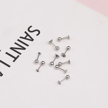 钛钢耳钉女耳拖空拖diy配件拧球螺丝不锈钢粘贴水钻珍珠穿刺饰品