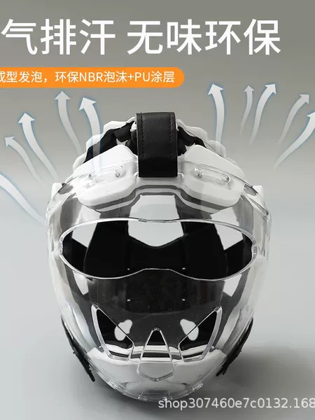 Cross-Border Supply of Helmets from Manufacturers: Karate Head Protection, Professional Competition and Training Adjustable Helmets, Taekwondo