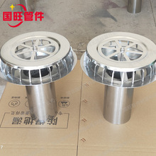 现货供应不锈钢87型雨水斗DN100 87型雨水斗 不锈钢重力雨水地漏