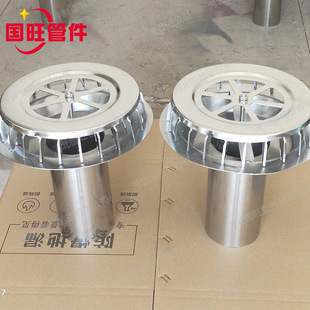 �F؛�������P�87����ˮ��DN100 87����ˮ�� ���P�������ˮ��©