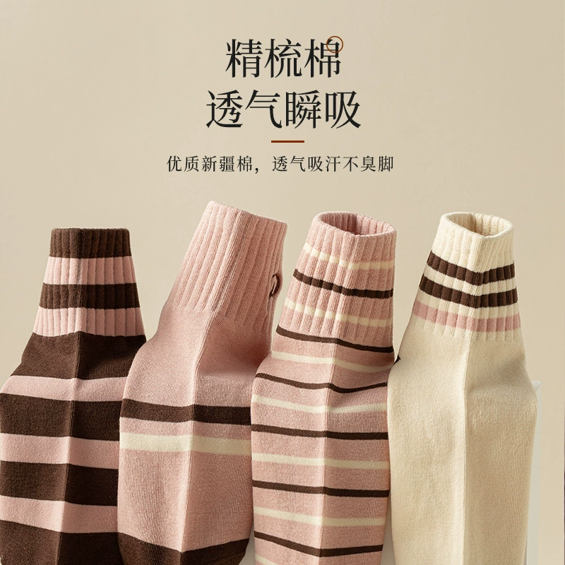 Прилив, демисезонные японские милые knee socks, корейский стиль