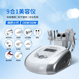 商用美容仪;其他按摩器材;其他美容仪器
