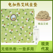 ���l����q���|������ӵ��Ӊ|ƨ�|���k���Ұl�ᰬ�ĉ|��늼ӟ�|