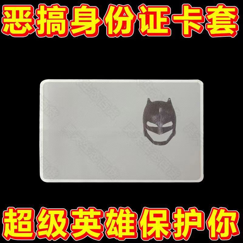 微信图片_20230807184038