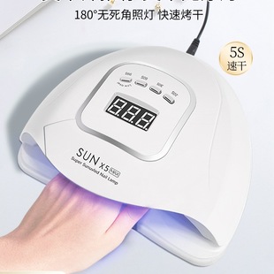 Nail Phototherapy Machine, Baking Lamp, Nail Salon Special Nail Lamp, Quick-Drying Nail Polish Dryer, Uv Light Does Not Darken Hands