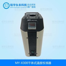 ��yʽ���w�ضȠt�ض�У�x�����wʽ�ض�У�x�����ضșz���x