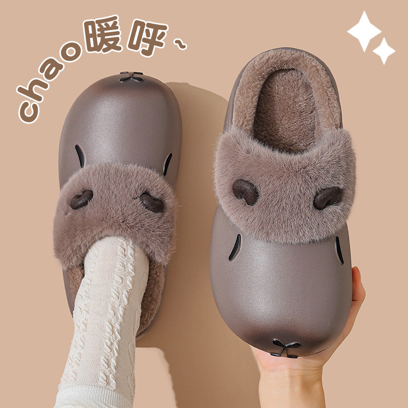 卡皮巴拉包跟棉拖鞋女冬加绒加厚防水踩屎感居家亲子月子棉鞋男士|undefined