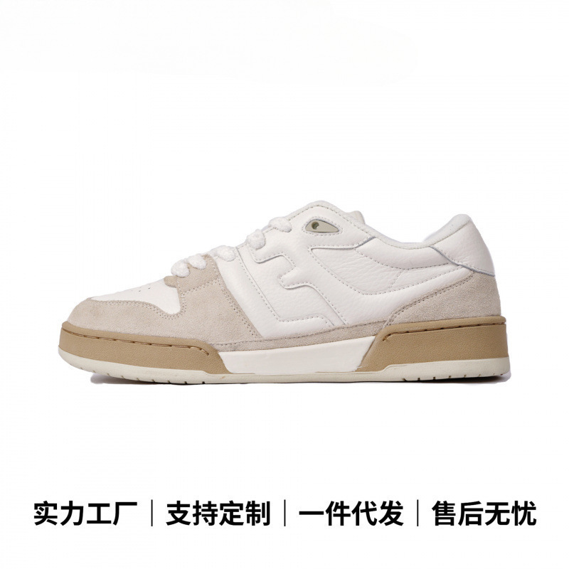 Putian New Style Genuine Leather Sneakers for Men, Thick-Soled Color-Blocked White Shoes for Women, Retro Casual Sports Shoes