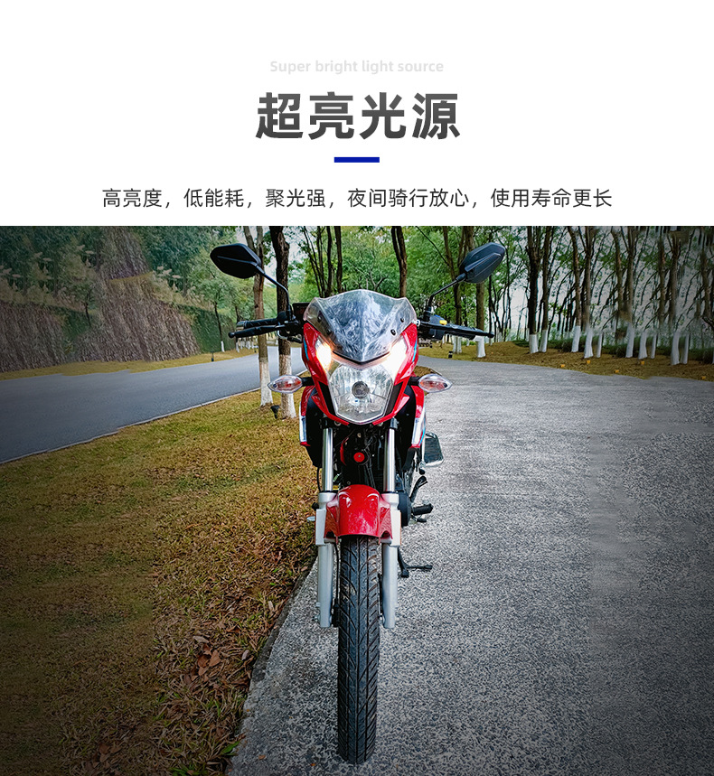 Kavaki Cross-Border Export of Two-Wheeled Motorcycle Fuel Off-Road Motorcycle Brand New Motorcycle Vehicle Wholesale