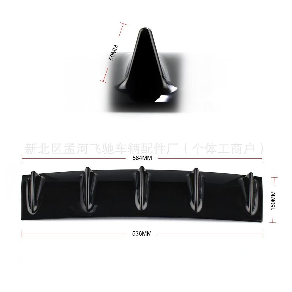 Shark Fin Rear Bumper Spoiler, Universal Car Rear Bumper Chassis Deflector Accessory, Carbon Fiber Modification