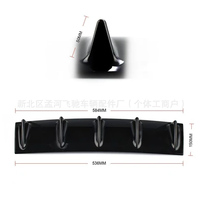 Fin Rear Bumper Spoiler, Spoiler