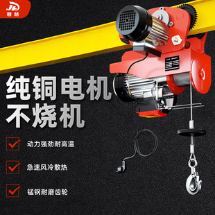 ΢��늄Ӻ��J����܇220V0.5�����Ø���������CС�������C���ؙC