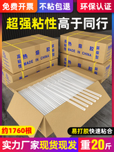 ��ճ�����z������10KG�ֹ����z�l�oζ7/11mm늟���͸��Ϟ�T�z