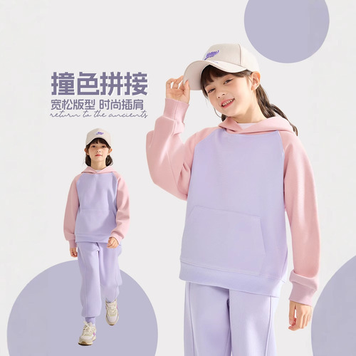 Patchwork Raglan Sleeve Youth Sweatshirt for Spring and Autumn | Men's Cityboy Retro Streetwear Hooded Jacket for Girls | Breathable