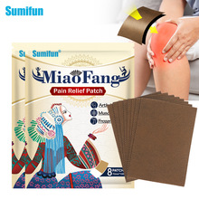 sumifun����ѷ�羳��ó�緽�ݱ���������׵�����䲻�� K17001