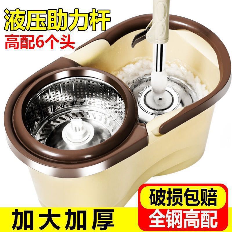 加厚带轮双驱动拖把桶旋转不锈钢甩干墩布家用拖布免手洗干湿两用|undefined