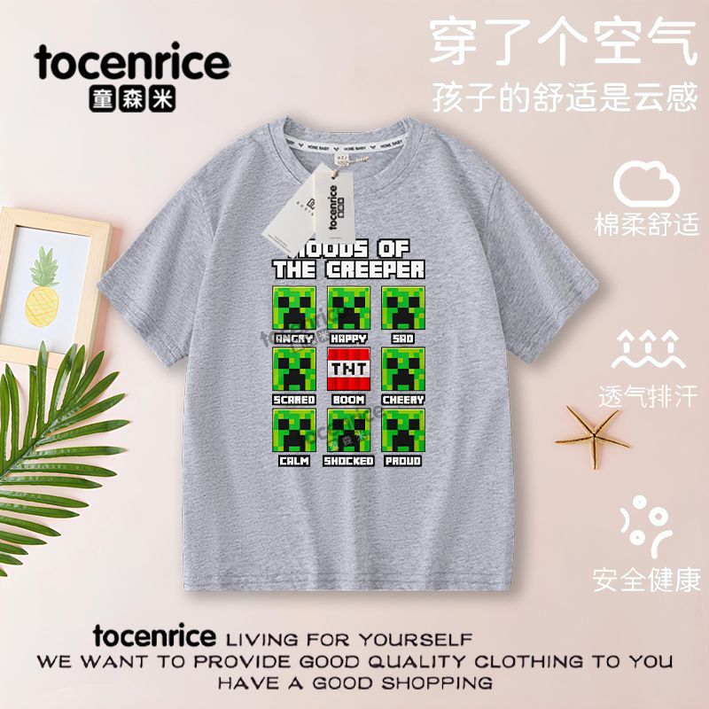 밝은 회색(고품질)