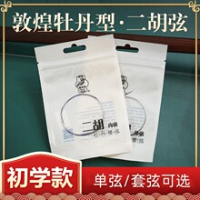 �ػ��ƶ������� ĵ���Ͷ����Ҍ��Ã������� ����������Ʒ�������