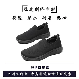 迷彩服;战术靴;运动帽、头巾