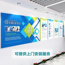 企業文化牆設計公司背景展示牆職場布置裝飾3d立體走廊形象牆