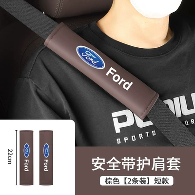 Seat belt shoulder pad: L Explorer Escort Edge - shoulder-pads-short-22cm-ford-brown-pair