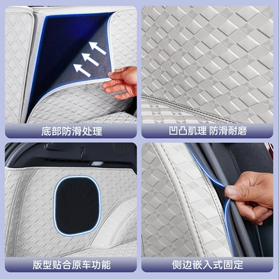 mat, specially designed for Xpeng | Trunk Mat
