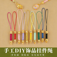 �A�������ے���Kdiy�Ʒ耳׿۰�������ֹ�������Ʒ�|�������K