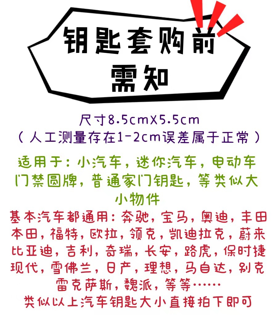 微信图片_20220826194131