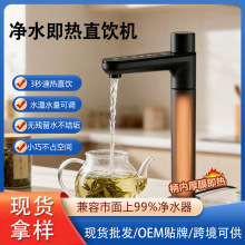 ��ˮ������ˮ���^�ܾ��C���üӟ��ˮ�C��ʽ�ٟἴ��ʽֱC