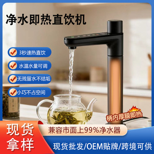 ��ˮ������ˮ���^�ܾ��C���üӟ��ˮ�C��ʽ�ٟἴ��ʽֱC