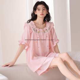 实拍夏季新款提花云朵棉甜美睡衣女韩版开衫公主风休闲家居服套装