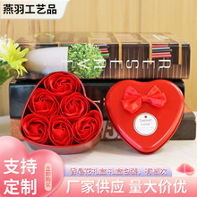 跨境香皂花6朵铁盒仿真花玫瑰香皂花礼盒公司活动礼品创意肥皂花