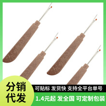 �h����ľ�y���� ���ɘ�CLOVER��������̖���ʮ�ֽ����߲�